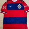 Chivas Puma Visita (T 14-16 Años)